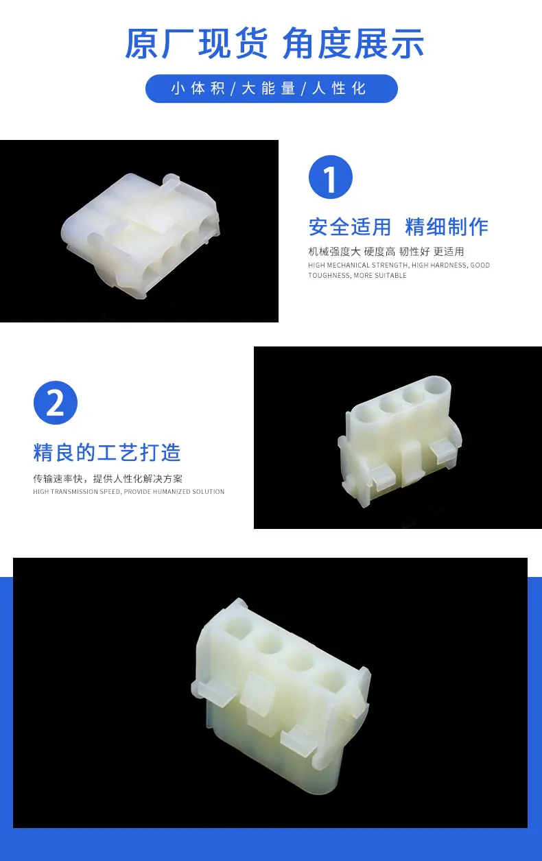 1-480703-0描述图_2