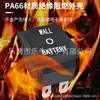 Interruptor basculante KCD4 interruptor cuadrado negro seis patas tres posiciones interruptor basculante rentable