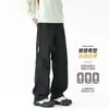 Pantalones Cargo Funcionales de Bolsillo Múltiple Estilo Americano 2026 para Hombre, Nuevos Pantalones Casuales Sueltos de Pierna Recta para Exteriores de Verano para Hombre