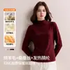 Camiseta básica de cuello medio para mujer para otoño e invierno, camiseta de manga larga ajustada de mezcla de lana, forrada de polar y engrosada para abrigar
