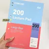 Cuaderno Americano A4 Delgado Crujiente Cuaderno de Alto Valor Estudiante Engrosado Rayado Simple Examen Estudio Borrador Libro de Práctica