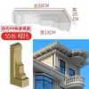 Molde de Viga Estilo Chino Columna Romana Molde de Alero Cornisa de Cemento Línea de Aleros de Casa Set Completo de Encofrado de Plástico para Villa