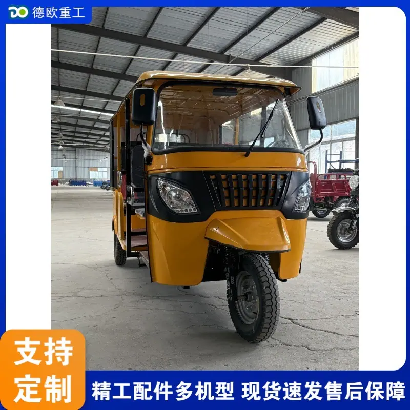 QQ图片20250814175611_1