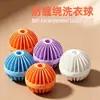 Pelota para Lavar Anti-enredos con Forma de Linterna Especial para Lavadoras Resistente al Desgaste Limpieza Pelota para Lavar y Cuidar