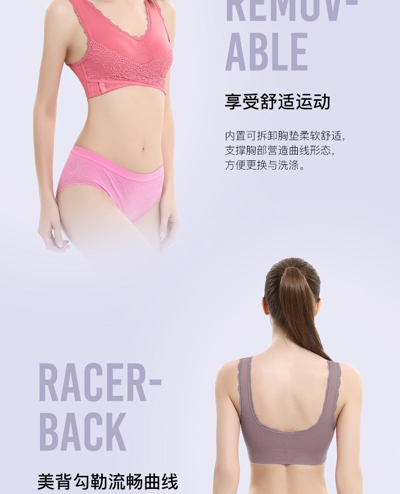 一键复制_20200912214425