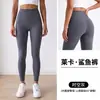 Pantalones de yoga transfronterizos para mujer, leggings ajustados para usar como prenda exterior, control de abdomen y levantamiento de glúteos, sin líneas incómodas, pantalones Barbie que no se bajan
