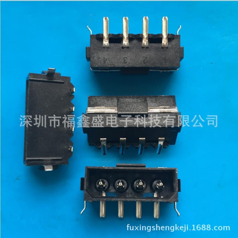 fuxingshengkeji.1688.com.20173