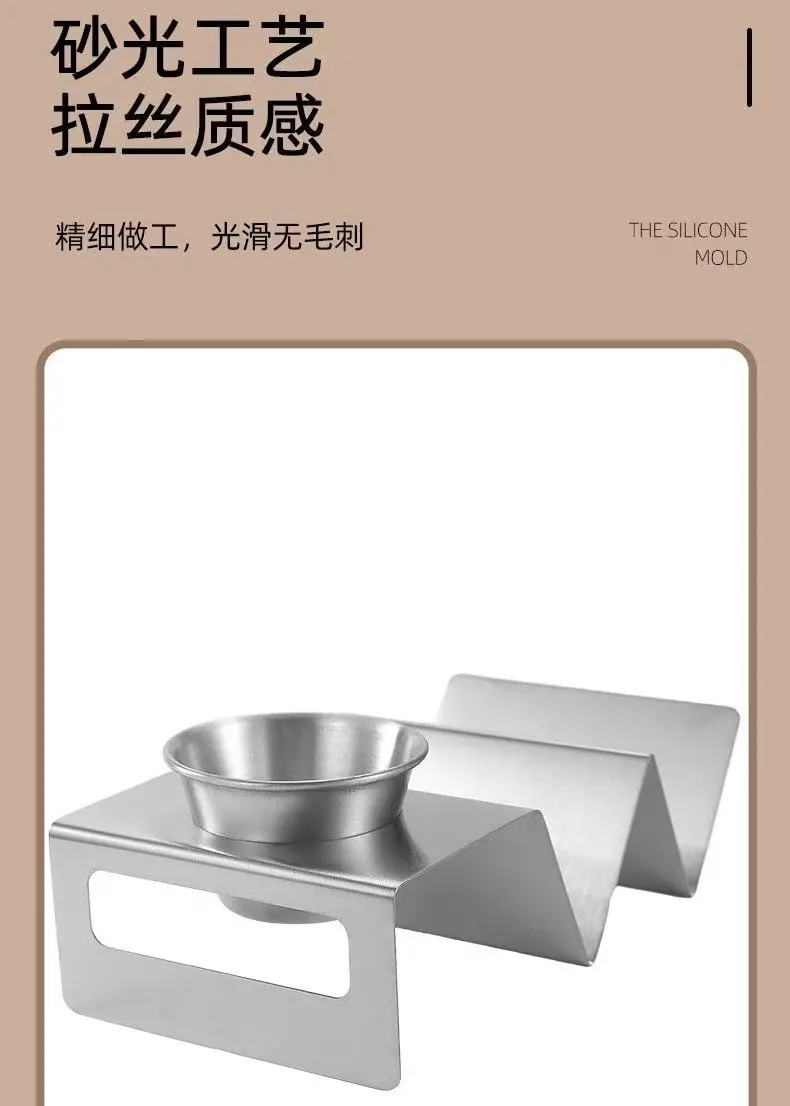 薄饼架8