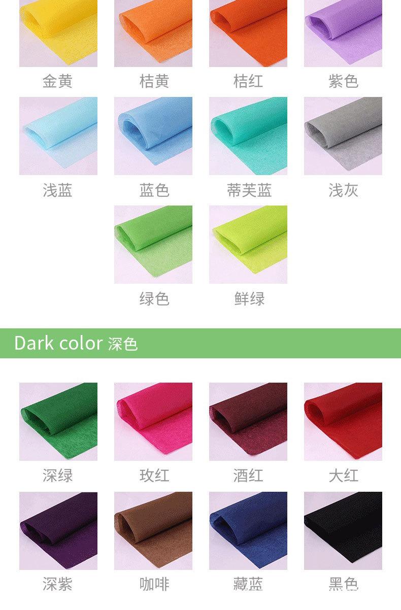 详情彩色_08AA.jpg