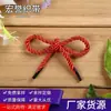 Cuerda para caja de regalo de temporada tres hilos trenzados cuerda de tres hilos trenzada color bolsa de regalo cuerda portátil tejido de polipropileno cuerda trenzada de tres hilos
