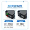 Sensor Fotoelétrico Reflexivo Difuso Infravermelho E3Z-D61/D62/D81/R61/T61 Sensor de Chave Indutiva Quadrado