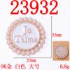 INS estilo coreano estilo Chanel borde de perlas redondas lazo blanco y negro letra inglesa placa de flor hebilla de diamantes aleación accesorios diy