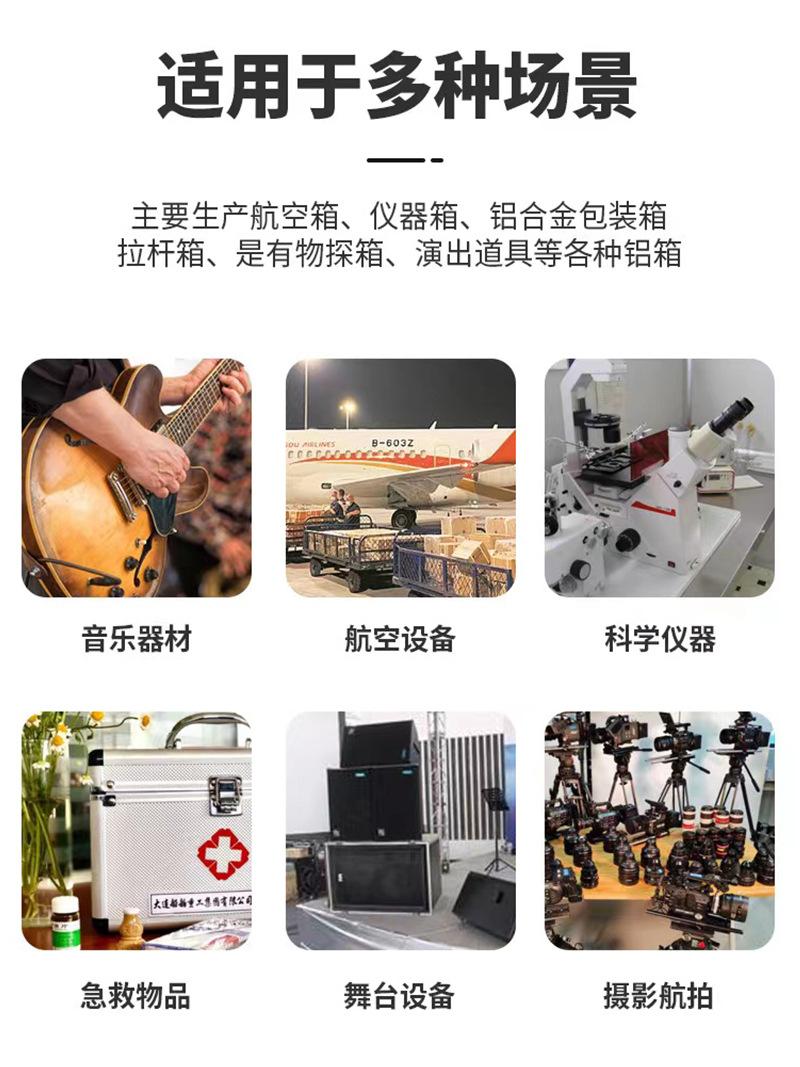 详情_07
