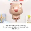 Globos de Dibujos Animados para Puestos, Pinzas para Globos Luminosas, Juguetes Flotantes para Mercados Nocturnos