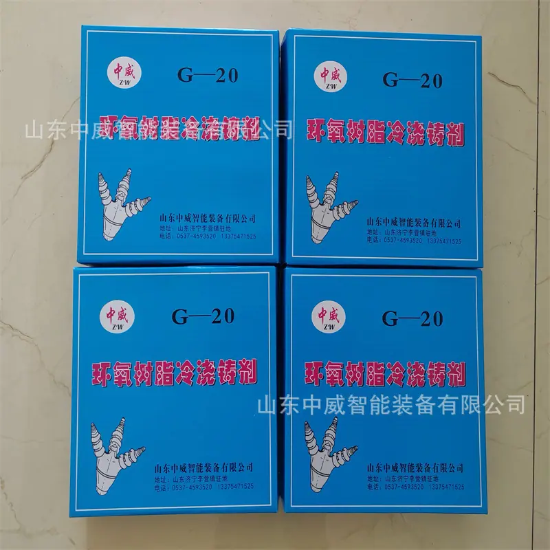 微信图片_20251104101516_158_15.jpg