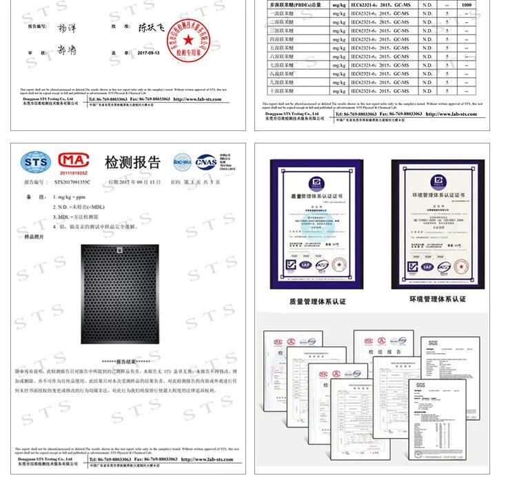 详情16.jpg