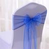 Gasa de Vidrio con Correas Azules y Amarillas para Cubierta de Silla, Flor para Respaldo de Silla, Lazo de Cubierta Elástica para Silla, Boda en Hotel