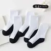 Temporada de Regreso a Clases, Temporada de Primavera y Otoño para Niños, Calcetines Largos Resistentes a la Suciedad y al Olor, Calcetines Deportivos para Niños y Niñas, Estudiantes y Adolescentes