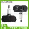 42607-33021 PMV-107J Sensor de presión de neumáticos Lexus adecuado para accesorios de coche Lexus