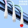 Cable de Datos Tejido Macaron Uno a Tres Carga Súper Rápida 6A Múltiples Cabezales 120W Cable de Carga Tres en Uno Comercio Exterior Transfronterizo
