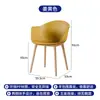 Silla de Comedor Nórdica, Silla de Escritorio, Plástico Engrosado, Taburete de Reunión Minimalista Moderno Creativo, Silla de Café, Silla para Computadora en Casa