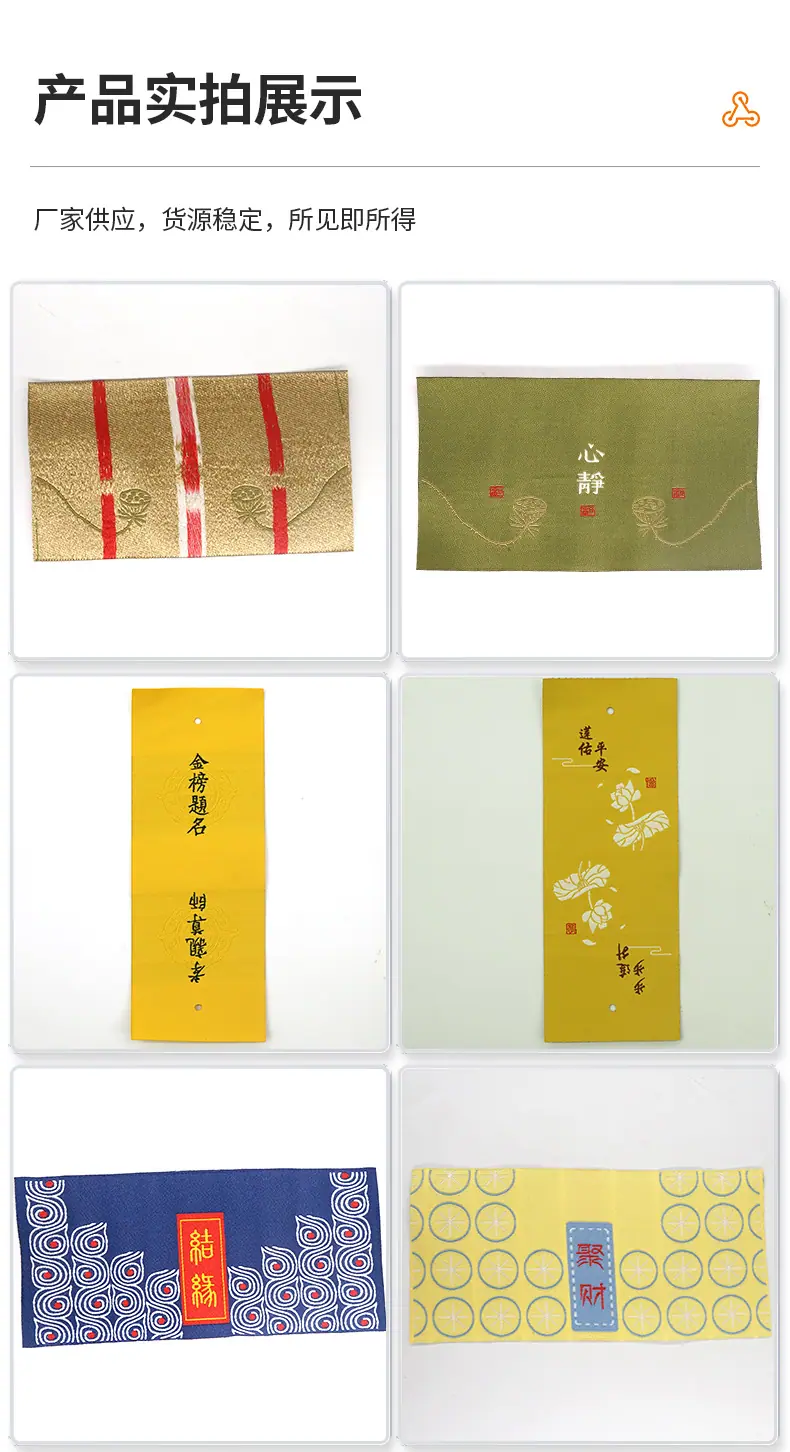 李昌耀-模板-恢复的_08