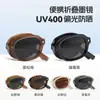 Gafas de Sol Plegables para Mujer de Alta Gama con Sentido Marco Ovalado Estilo Coreano Mismo Estilo que GM Celebridad de Internet Fotografía Callejera Gafas de Sol con Protección UV