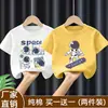 Camiseta de Manga Corta de Algodón Puro para Niños, Tallas Mediana y Grande, Nuevo Estilo Verano 2026, Top Elegante con Estampado de Dibujos Animados