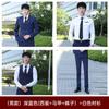 Terno de Professor Masculino e Feminino Mesmo Uniforme Estilo Colegial Uniforme de Aula de Alunos Outono Roupas de Trabalho de Professores de Jardim de Infância Professoras de Jardim de Infância