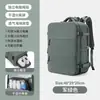 Mochila Multifuncional Popular para Niñas con Separación Húmeda y Seca, Mochila de Viaje, Capacidad Extra Grande, Bolso de Equipaje de Moda