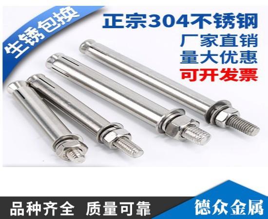 阿里旺旺图片20190629125256