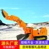 La Serie Zwy de Cargadoras Excavadoras se Suministra Directamente por el Fabricante, Presentando Protección de Aceite a Prueba de Fugas y Operación Continua Estable