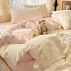Juego de cuatro piezas de algodón 100% estampado, ropa de cama transpirable y amigable con la piel con múltiples diseños de algodón puro, adecuado para uso en dormitorio y dormitorio