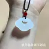 Pingente cadeado com padrão de nuvens em jade afegão natural genuíno na cor rosa raiz de lótus, adequado para homens e mulheres, uma alternativa em jade branco ao original, pingente cadeado que realiza desejos em jadeíta