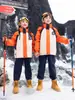 Uniforme escolar para alunos do ensino fundamental Jaqueta de três peças Jardim de infância Roupas de jardim Primavera, outono e inverno Roupas de classe infantil engrossadas Três em um