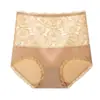 Ropa interior sexy de encaje de cintura alta para mujer talla grande de algodón antibacteriano transpirable parte inferior de cintura alta que contrae el abdomen moldeador de cadera bragas