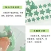 Patch de Hidrogel para Maquiagem para Acne, Patch de Remoção de Acne com Formato Especial, à Prova d'Água e Suor, Portátil, Estrela de Cinco Pontas Colorida, Fofo, Corretivo para Acne