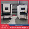Máquina Pulidora Plana Eléctrica para Placas de Acero Inoxidable, Trefilado, Desbarbado y Lijado