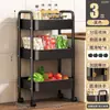 Carrinho Dobrável Porta-Objetos, Organizador de Lanches de Chão, Estante de Armazenamento Móvel de Vários Níveis, Mesa Lateral de Café, Rack de Cabeceira