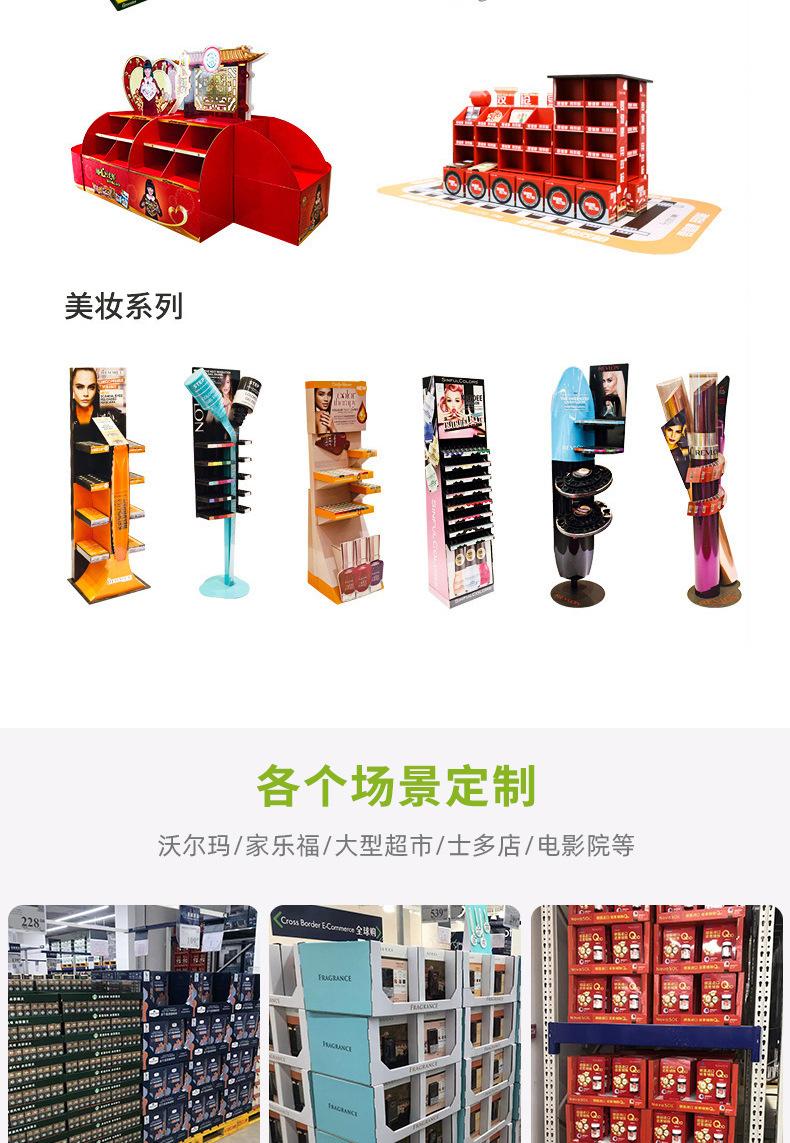 详情_06.jpg