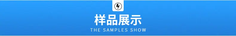 精品内页_06.jpg