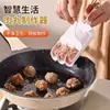 Hacedor de albóndigas Cuatro en Uno Molde creativo para albóndigas caseras Herramienta de cocina para exprimir albóndigas de pescado y albóndigas Herramienta para deslizadores de camarones Gadget de cocina