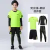Conjunto de roupas de futebol infantil, conjunto esportivo justo de quatro peças, masculino e feminino, roupas de treino de secagem rápida para primavera e verão para estudantes