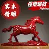 Adornos de Caballo Tallados en Palo de Rosa, Tallas de Madera Maciza para Manualidades de Sala de Estar en Casa, Decoraciones de Caballos de Madera para Escritorios de Oficina, Regalos de Inauguración