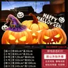 Calcomanías Decorativas de Halloween Puerta de Vidrio Arreglo de Atmósfera de Terror Calabaza Fantasma Adhesivos Estáticos para Ventana Accesorios de Bar Sala de Escape