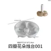Yumeiren Ins Estilo Minimalista Flor de Quatro Pétalas, Cinco Pétalas, Seis Pétalas Suporte de Vela Ornamento Base de Vela de Gesso Molde de Silicone