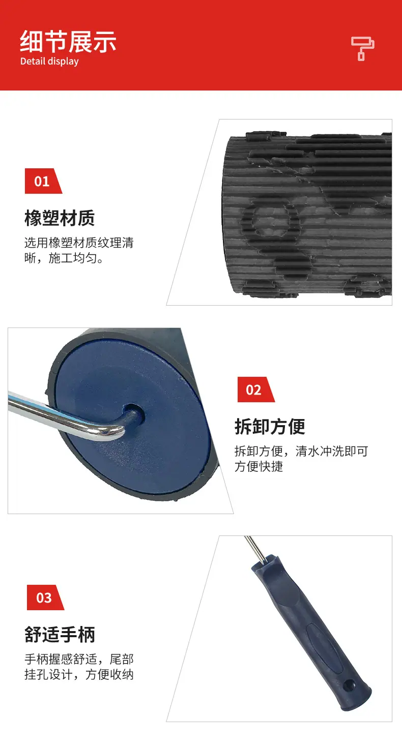 详情页_11.jpg