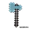 Mi Mundo Espada de Diamante Accesorios de Animación Espada de Espuma Espada Mosaico Hacha Modelo de Juguete Accesorios para Actuación