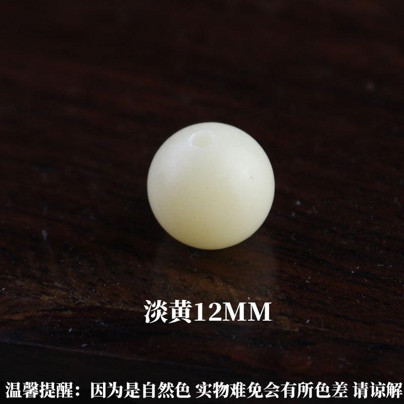 sku淡黄12菩提根.jpg