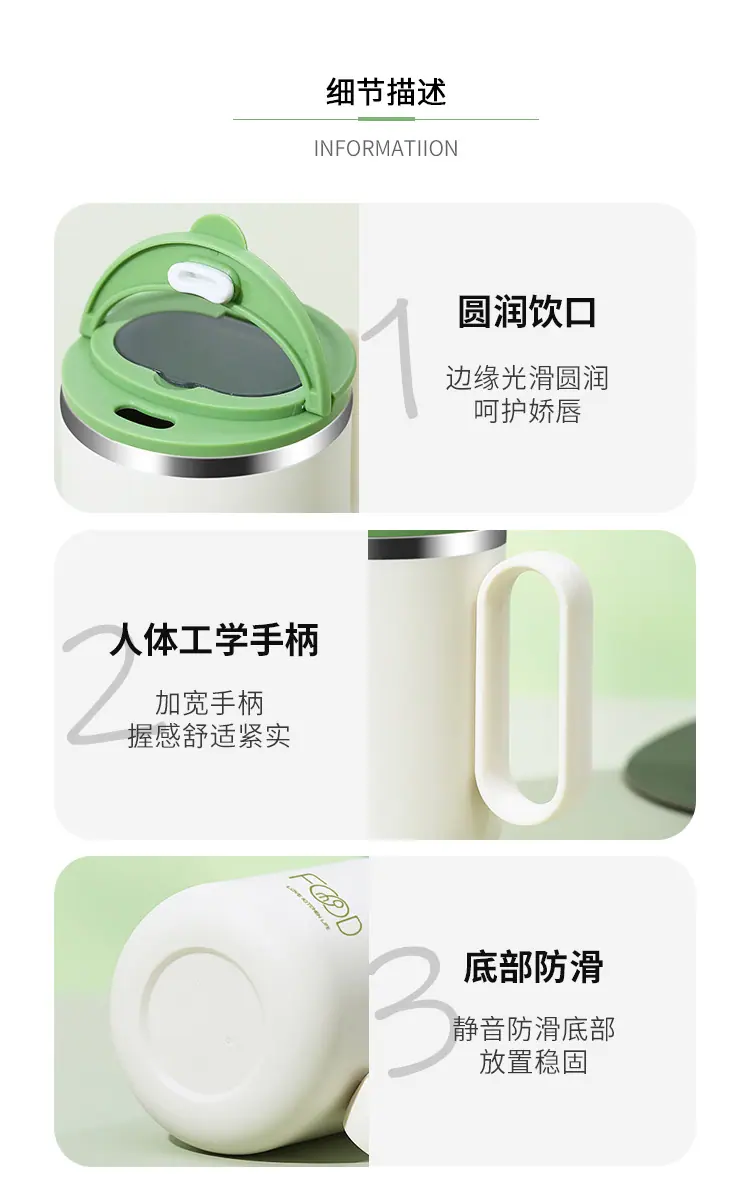 详情_15
